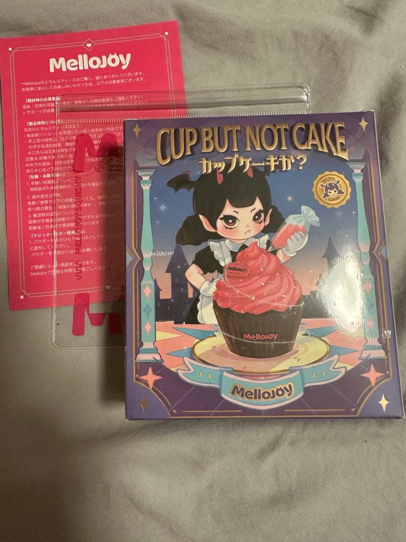 メロジョイ Mellojoy カップケーキか？ 未開封シュリンク付き - メルカリ