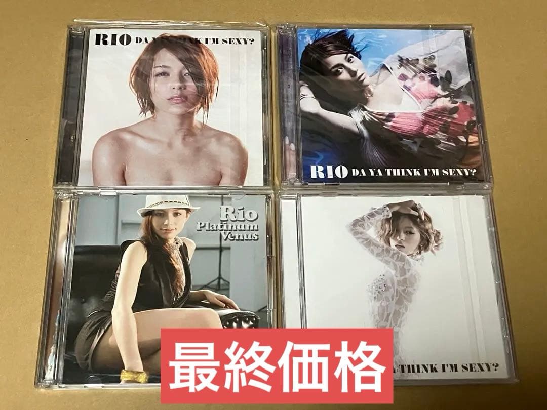 Platinum Venus アイム・セクシー 初回限定盤A B 通常 廃盤CD 送料込み Rio / Platinum Venus 初回限定盤CD＋DVD 柚木ティナ 即決