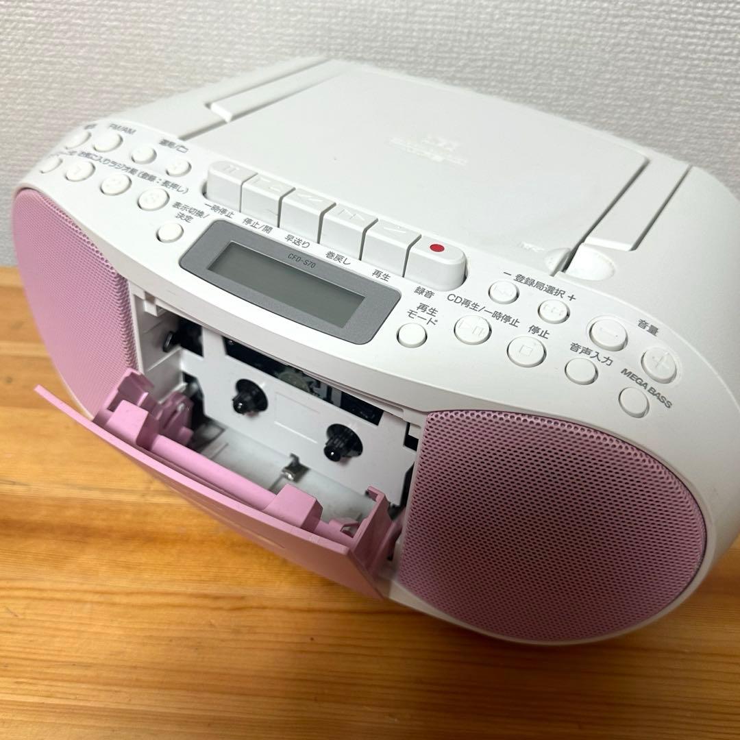 SONY ソニー CFD-S70-PC CDラジカセ(ピンク) - メルカリ