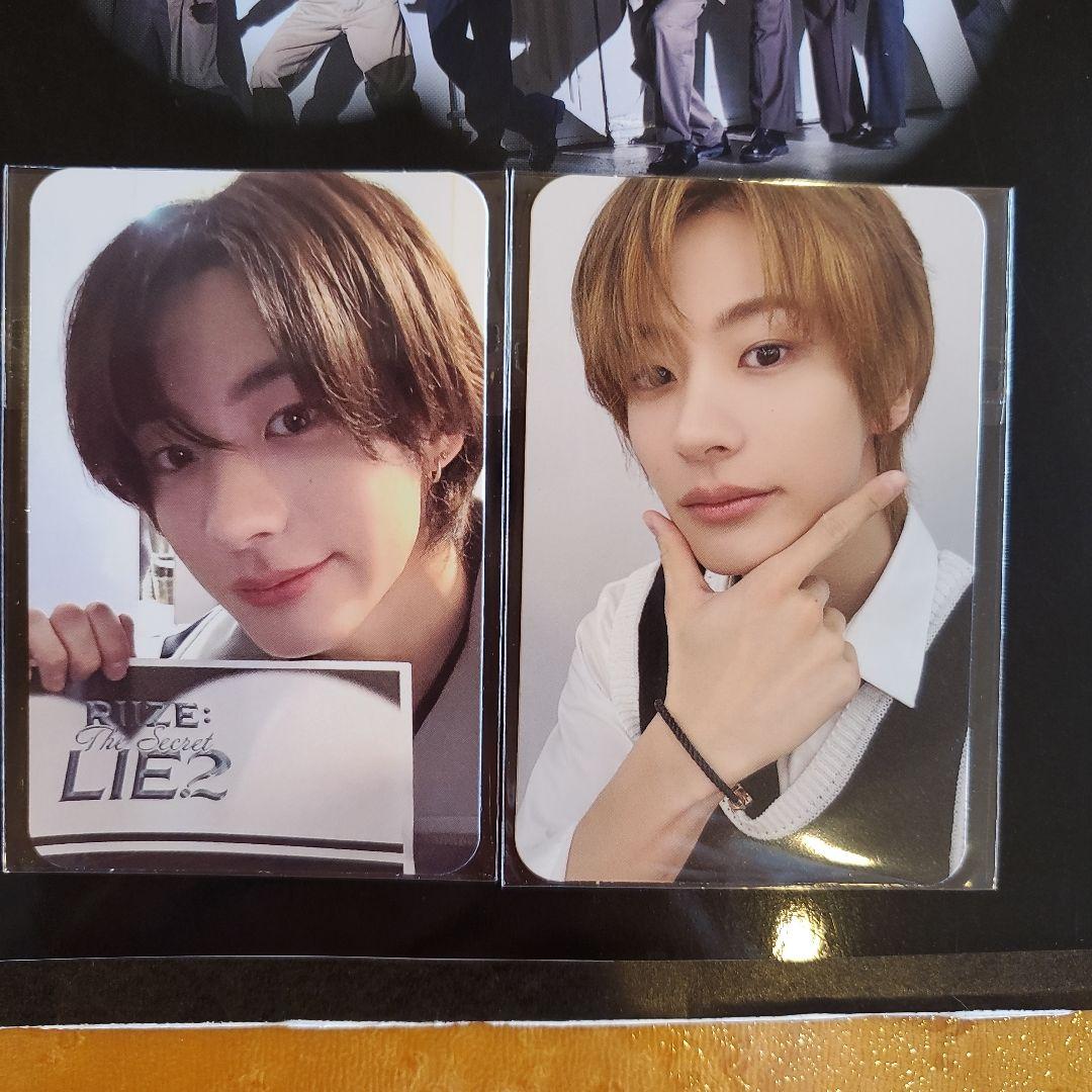 RIIZE 日本fc 会報誌 FC特典 トレカ 2枚 - メルカリ