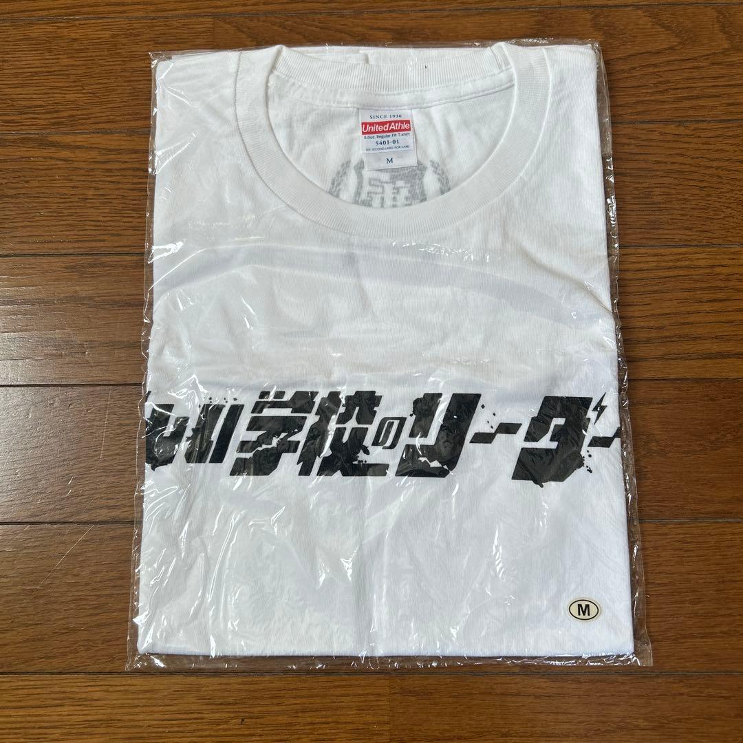 新しい学校のリーダーズ 初期ロゴTシャツ 白 Mサイズ