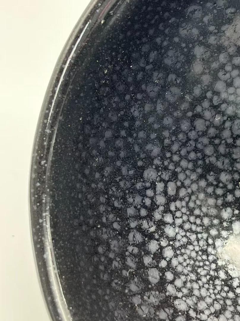 宋時代 油滴天目茶碗 建窯茶盞 唐物 古賞物茶道具