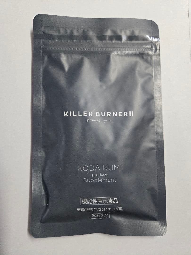 KILLER BURNER II KODA KUMI サプリメント 4袋 キラーバーナー 倖田來未完全監修 置き換えダイエット ダイエット
