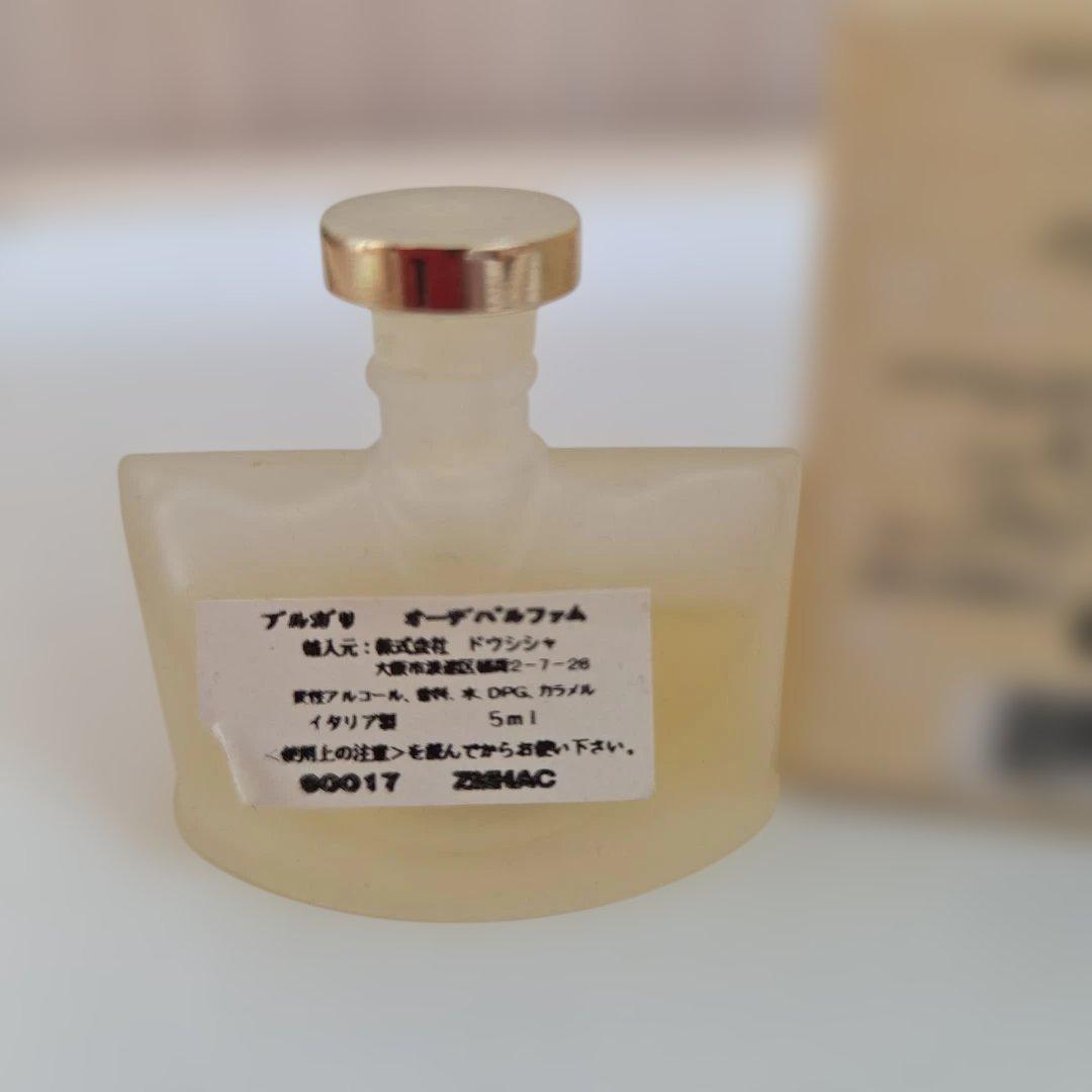 BVLGARI pour Femme 5ml Eau de Parfum - メルカリ