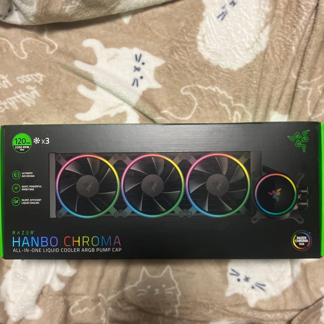 Razer Hanbo Chroma オールインワン液体クーラー Razer Hanbo Chroma RGB All-In-One Liquid Cooler aRGB Pump Cap