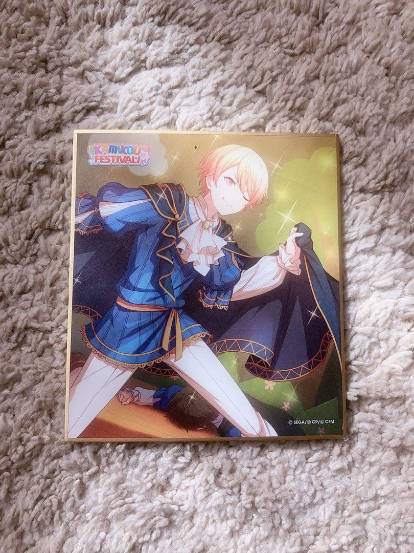 プロセカ 天馬司 まとめ売り 6点 - メルカリ