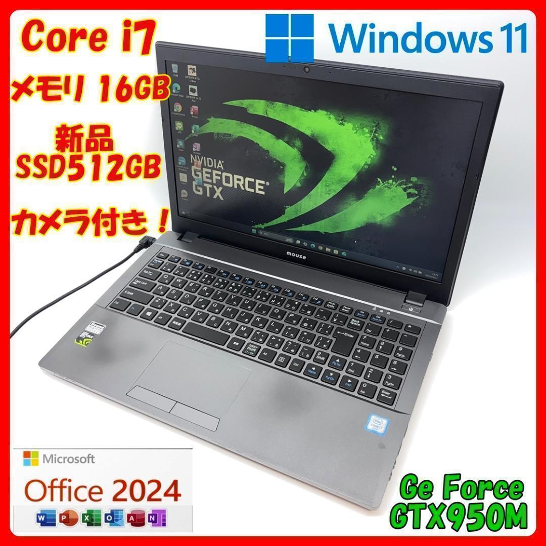 ゲーミングノート Corei7 SSD512GB オフィス Win11 A16 Amazon.co.jp: GIGABYTE ゲーミングノートPC Gaming A16 16インチ RTX