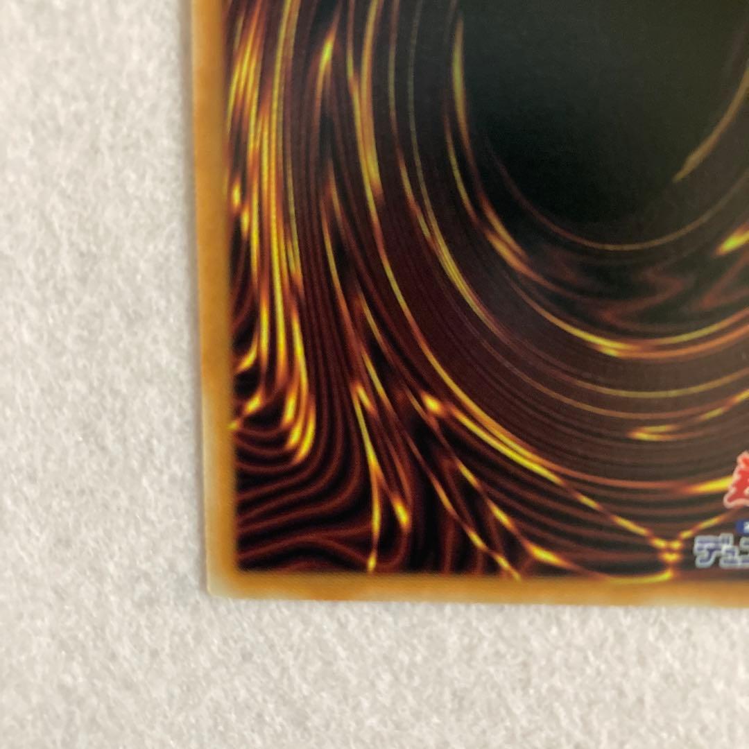 遊戯王 無限泡影 プリズマ スペシャルパック STAMP EDITI