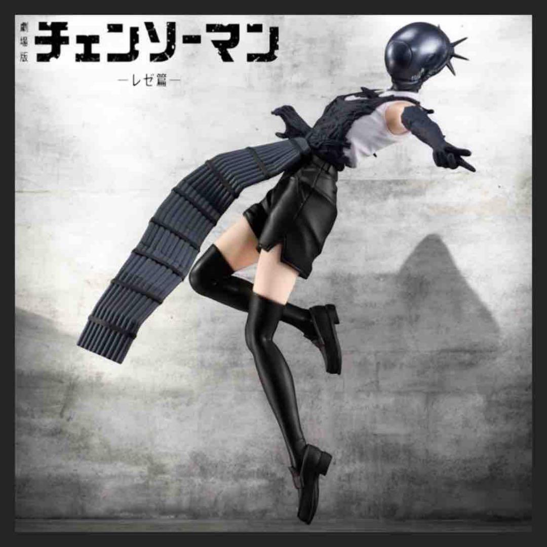 チェンソーマン レゼ篇 VIBRATION STARS BOMB ボムフィギュア - メルカリ