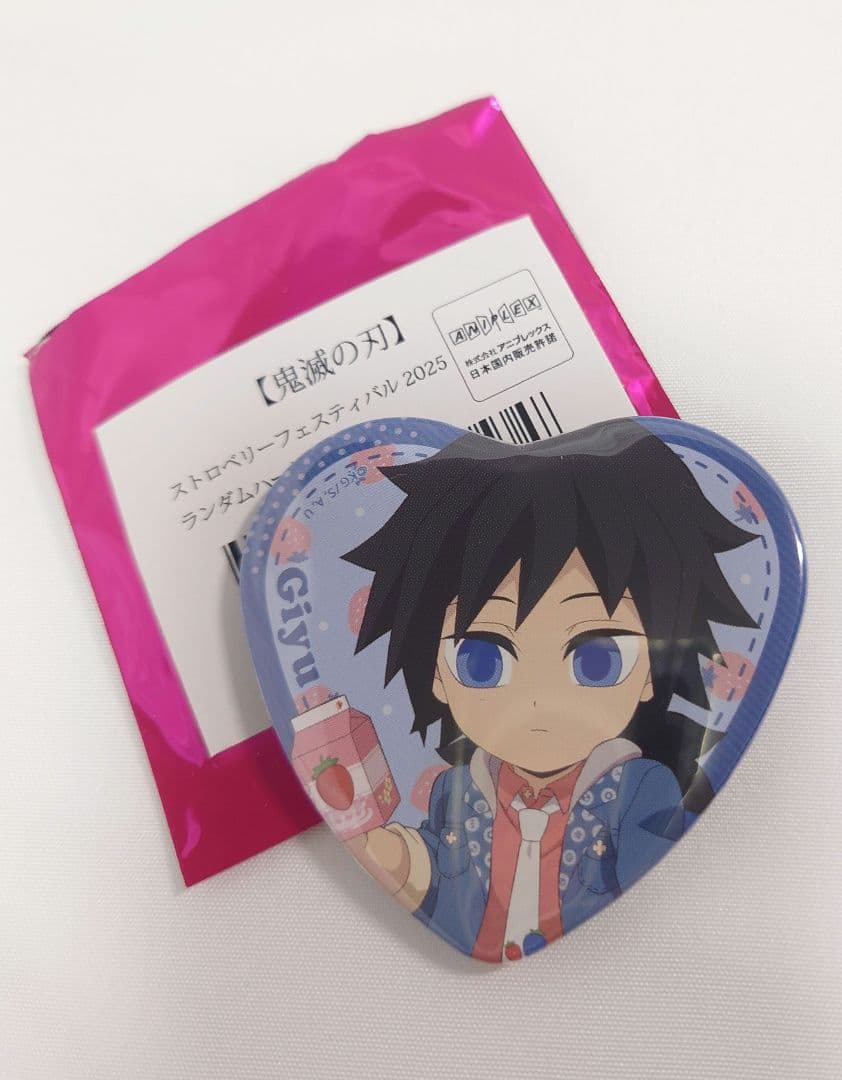 鬼滅の刃 ストロベリーフェスティバル2025 冨岡義勇 - メルカリ