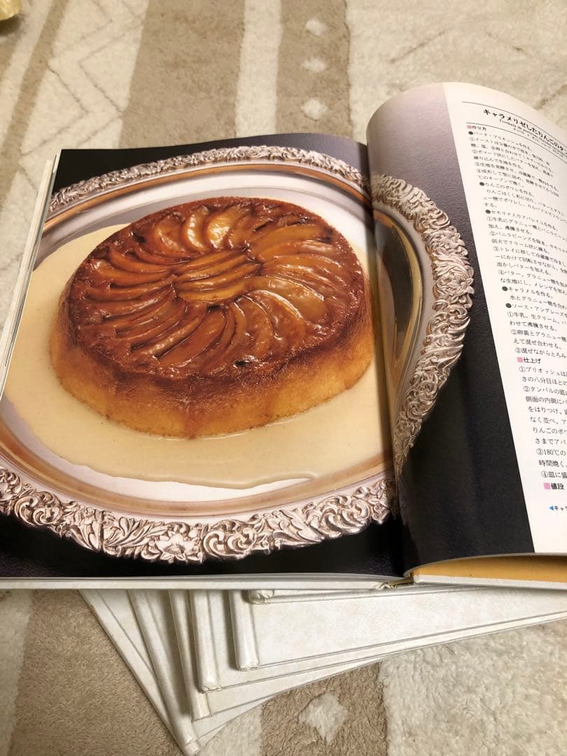 希少】 デザート・洋菓子 全書 全8巻 料理本 資料 村上信夫 坂井宏行