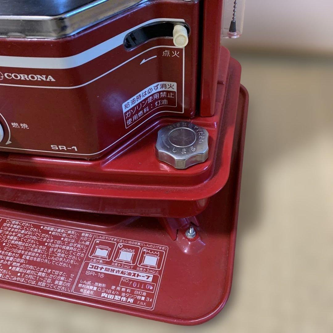 コロナ石油ストーブ SR-1 昭和レトロ タンク一体型 CORONA - メルカリ