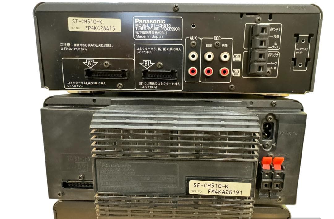 Panasonic コンポ SC-CH510G - メルカリ
