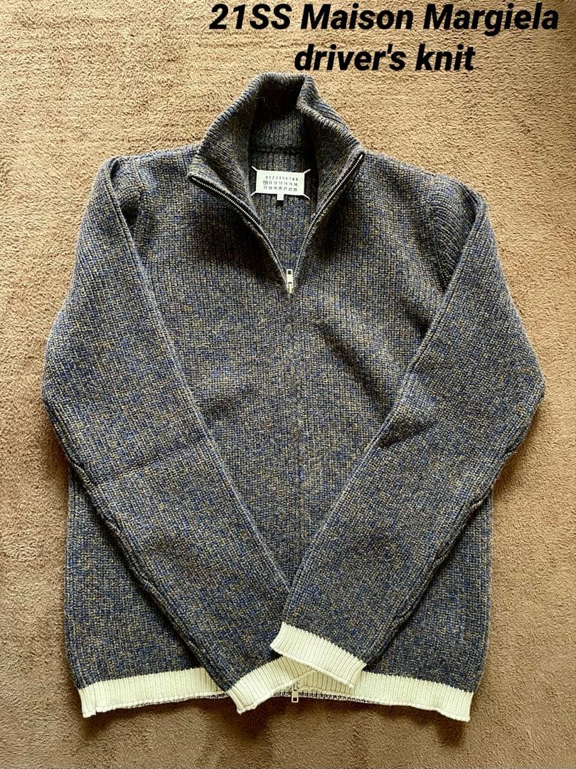 未使用21SS Maison Margiela ドライバーズニット MAISON MARGIELA ジップアップ ネイビー ドライバーズニット (Maison