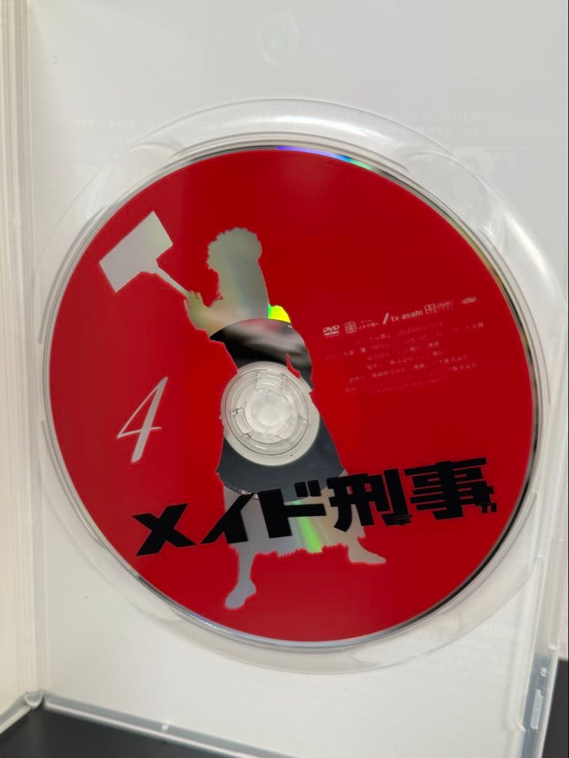 メイド刑事 DVD BOX（管理No.3）