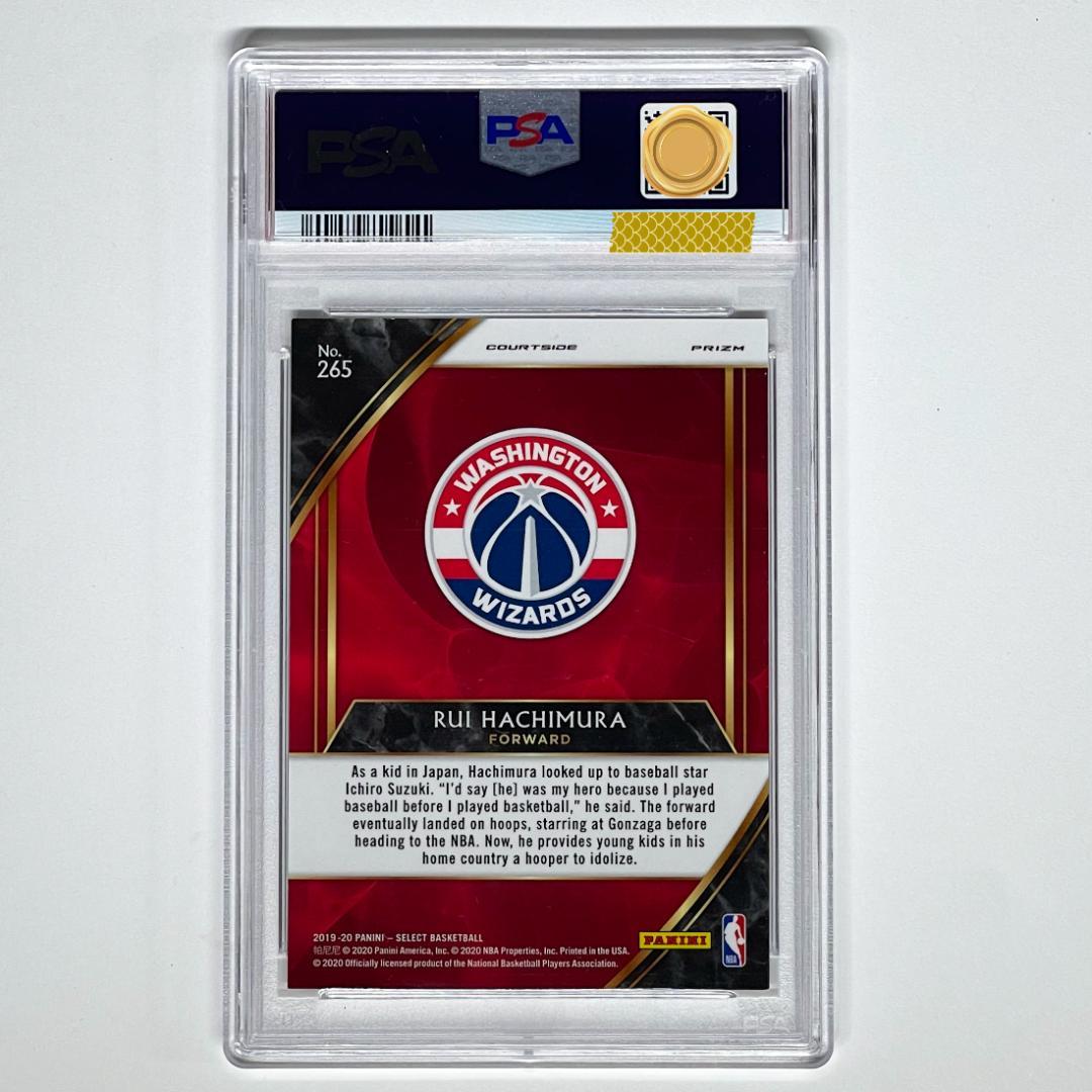 レアPSA鑑定済 ルーキーカード八村 塁 RUI HACHIMURA ZEBRA - メルカリ