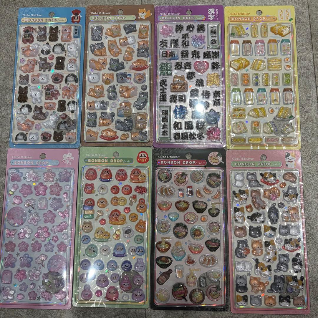 ま*️様 和柄　第二弾　コンプリート　8枚セット 和柄 だるま文様 全3色 約110cm幅 10cm単位 切り売り | 和柄