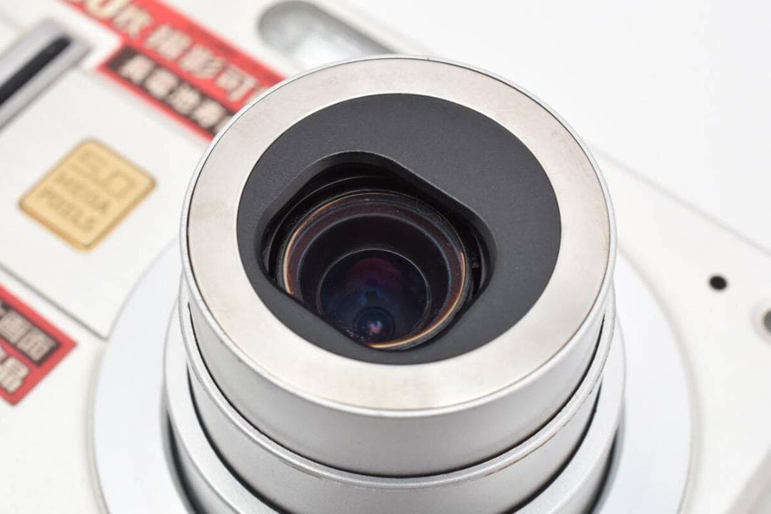 CASIO EXILIM EX-Z57 3x 充電スタンドバッテリー付属#899 - メルカリ