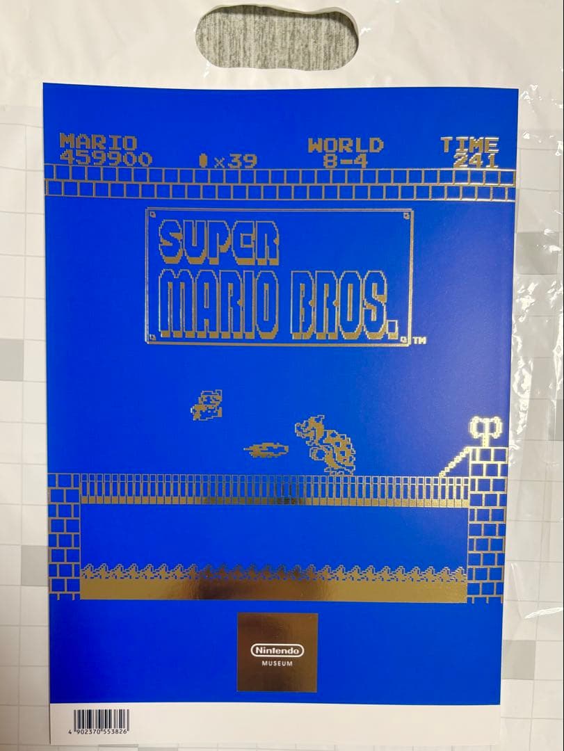 NINTENDO MUSEUM OFFICIAL BOOK 日本語 - メルカリ