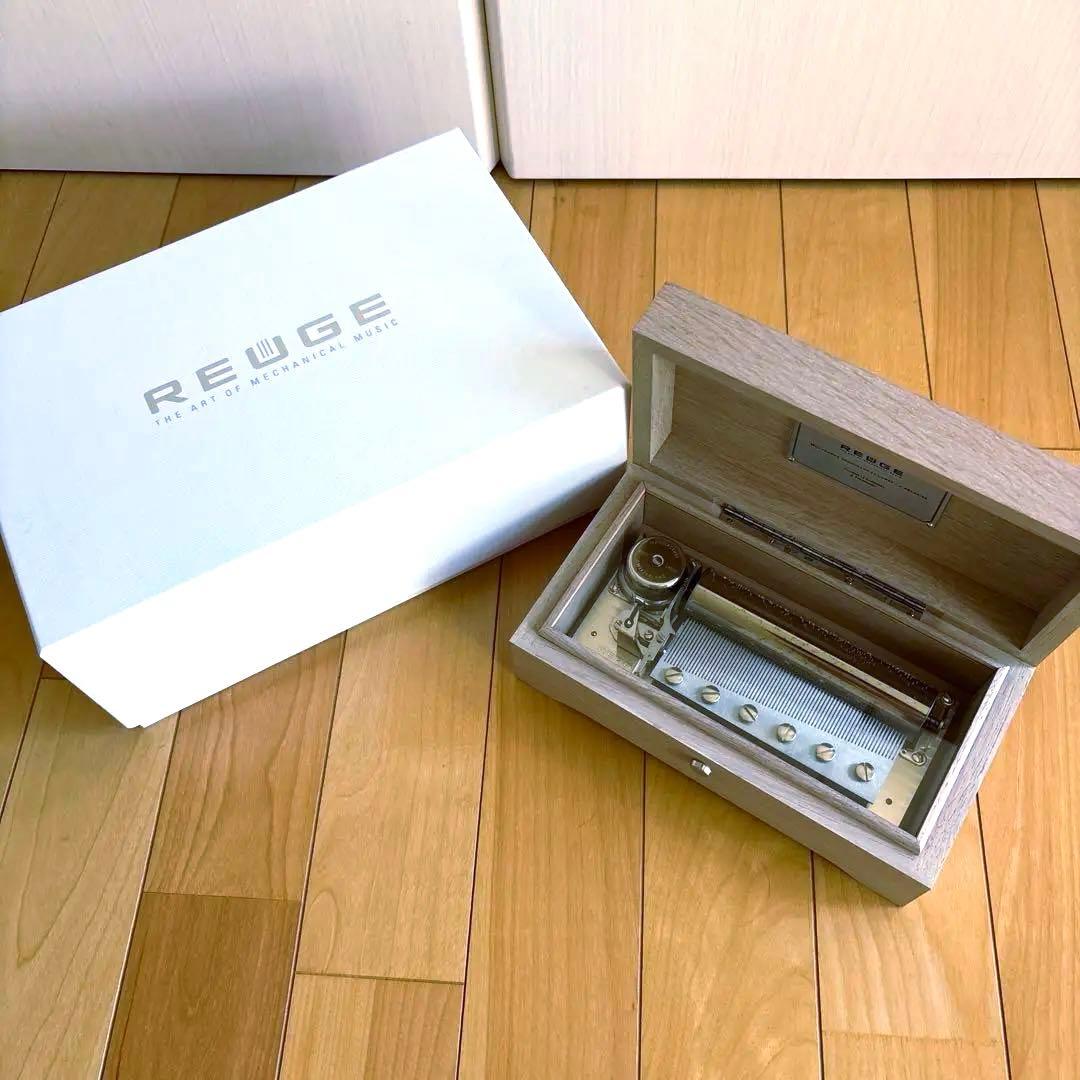 レア　リュージュ　REUGE　72弁　オルゴール　パッヘルベルのカノン　Pure REUGE（リュージュ） オルゴール 72弁 L'Auberson ウォールナット AXA