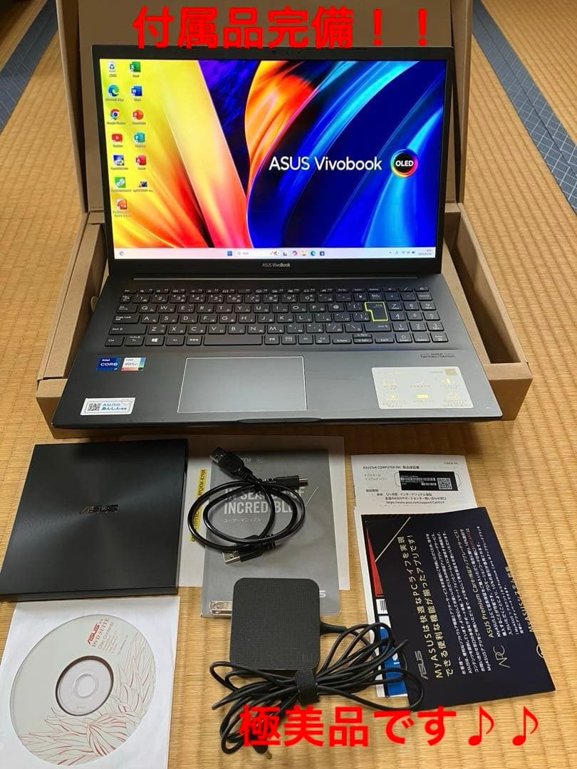 asus vivobook 15 OLED 極美品Core i7機メモリ20gb Amazon.com: ASUS VivoBook S 15 OLED Slim Laptop, 15.6” FHD OLED