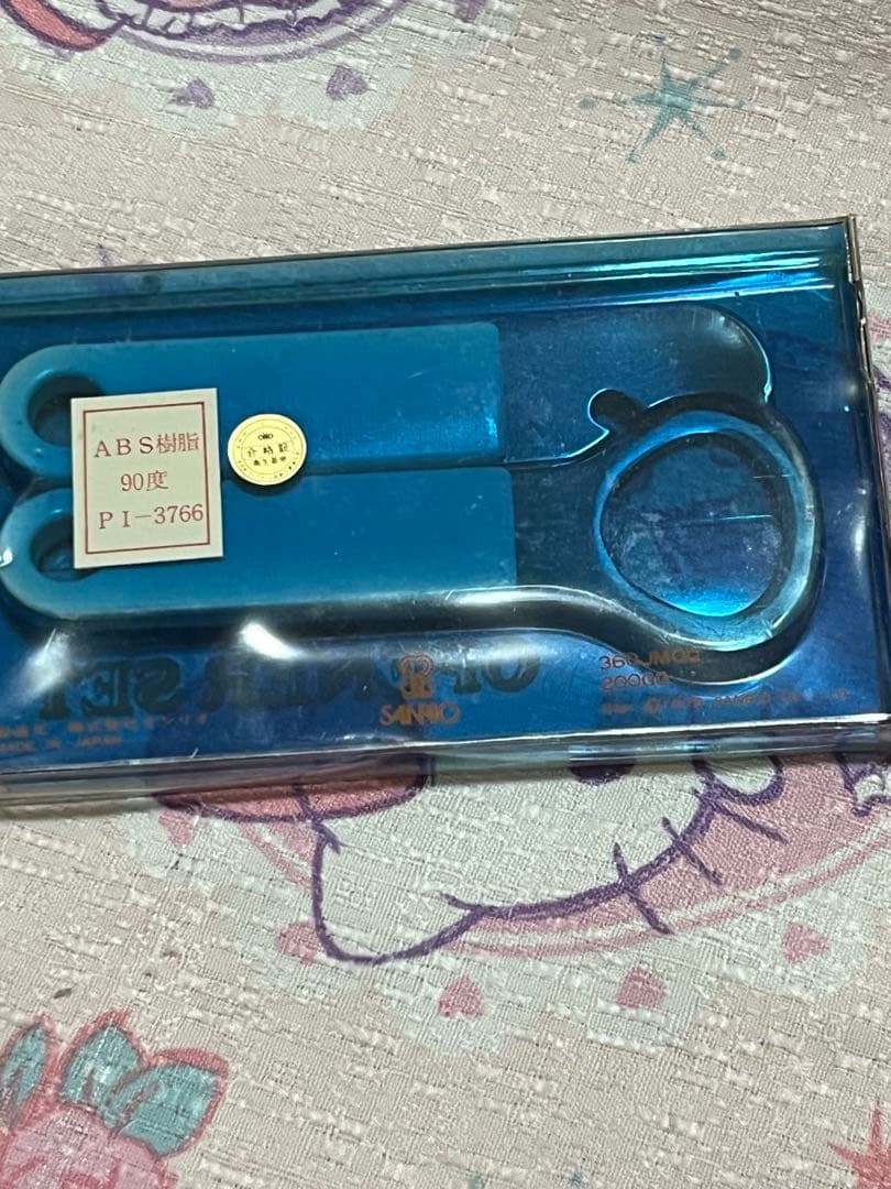 1976年 昭和レトロ サンリオ ハローキティ オープナーセット 希少 レア