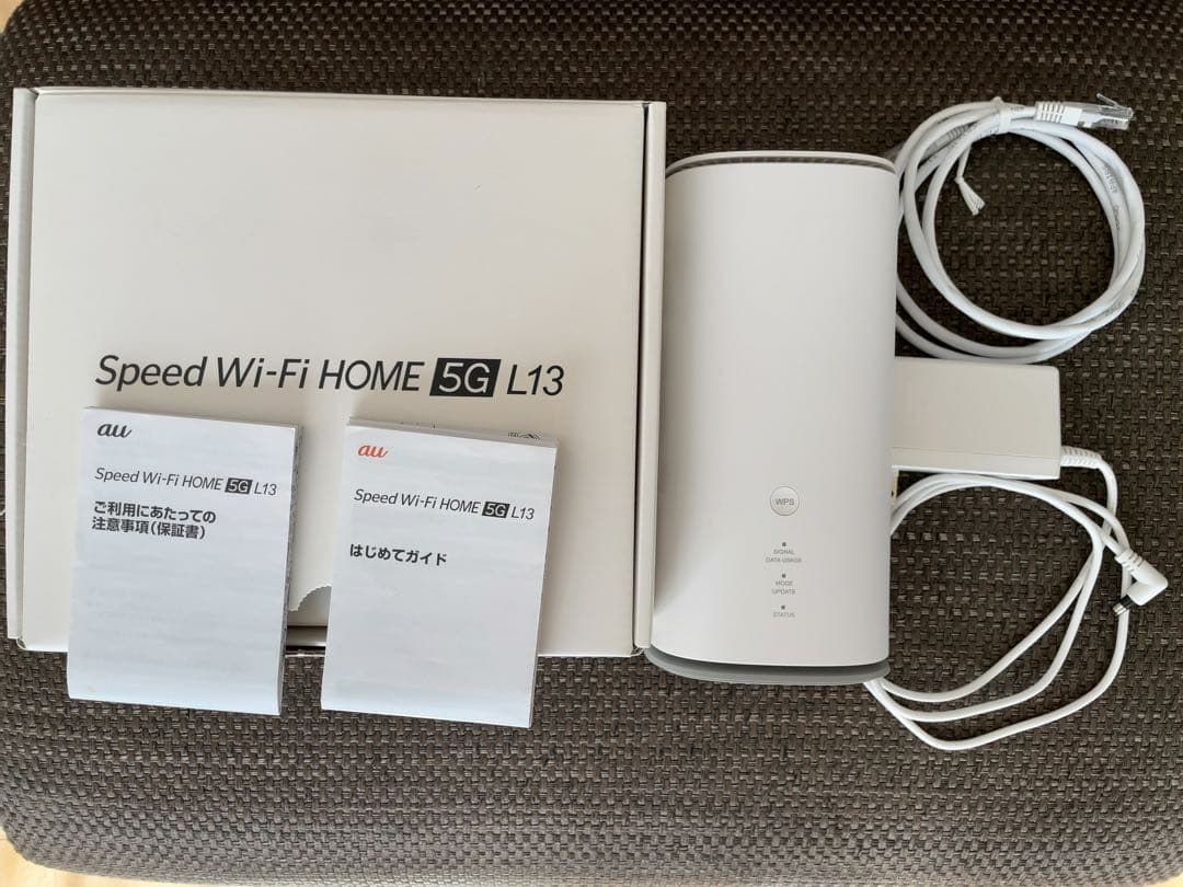 Speed Wi-Fi  5G L13 ホワイト (ZTR02) Speed Wi-Fi HOME 5G L13 ZTR02 | データ通信端末 | au