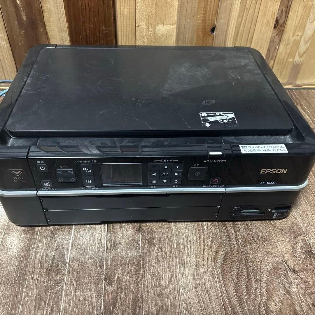 ジャンク品　EPSON EP-802A インクジェットプリンター 本体 EPSON】ジャンク品 EP-802A インクジェットプリンター Yahoo