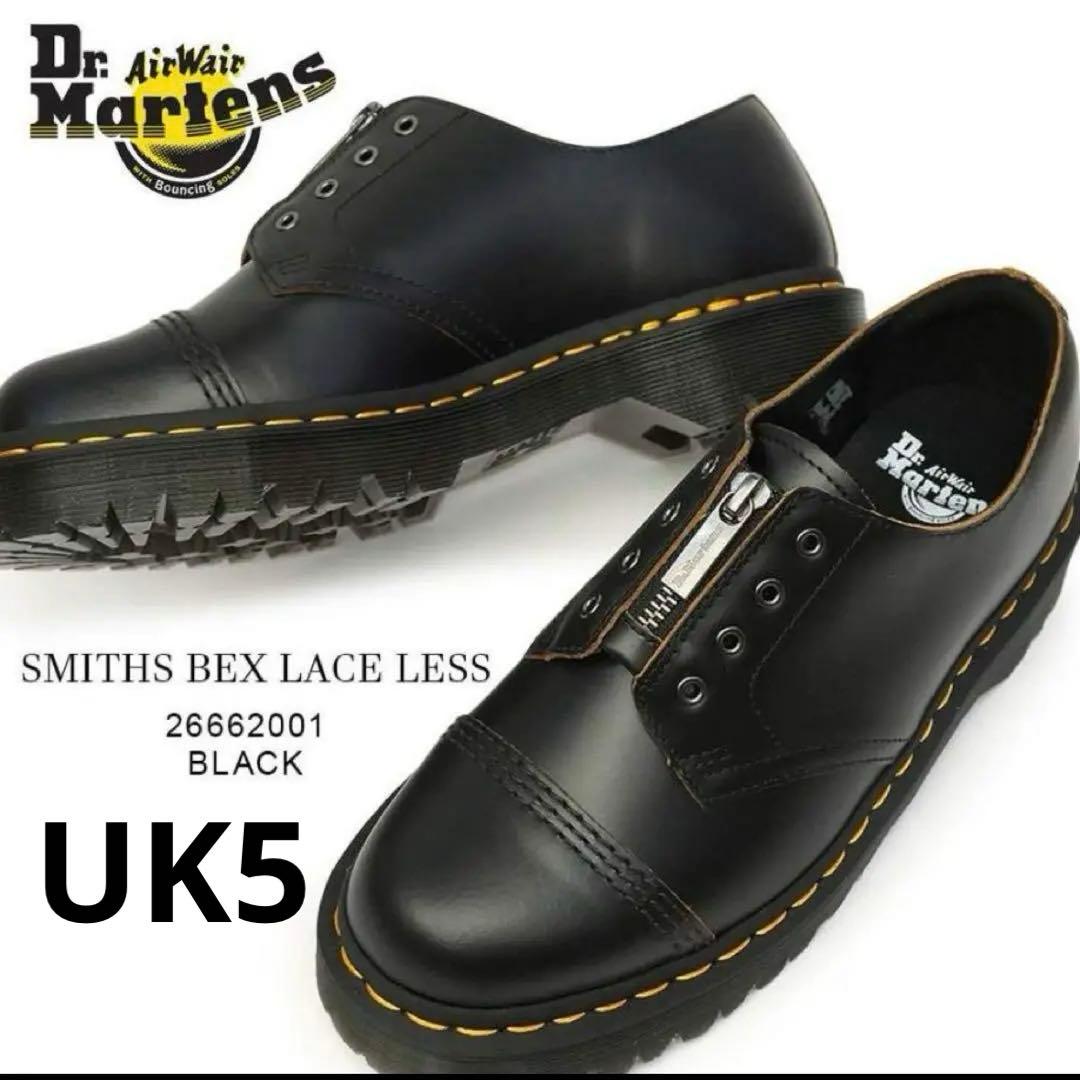 美品【ドクターマーチン】 厚底 ジップSMITHSBEX UK5 24〜24.5 ドクターマーチン SMITHS BEX LL レザー レザーシューズ UK5