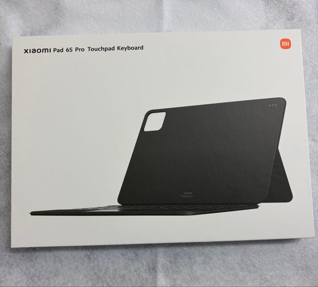Xiaomi Pad 6S Pro Touchpad Keyboard 純正 Xiaomi Pad 6S Pro 12.4】純正キーボードの日本語⇔英語 言語切替設定