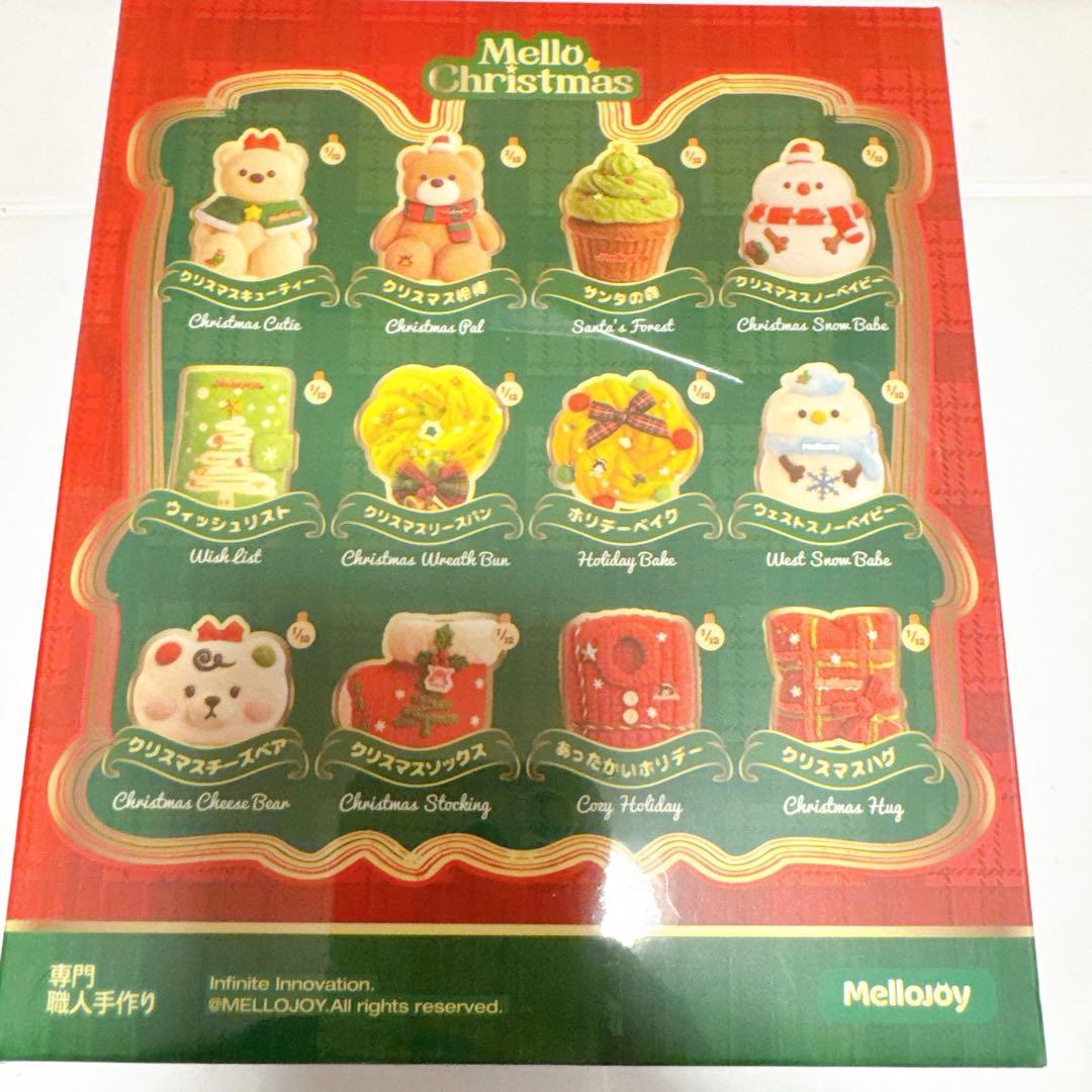 Mellojoy メロジョイ スクイーズ クリスマス シュリンク付 未開封1箱