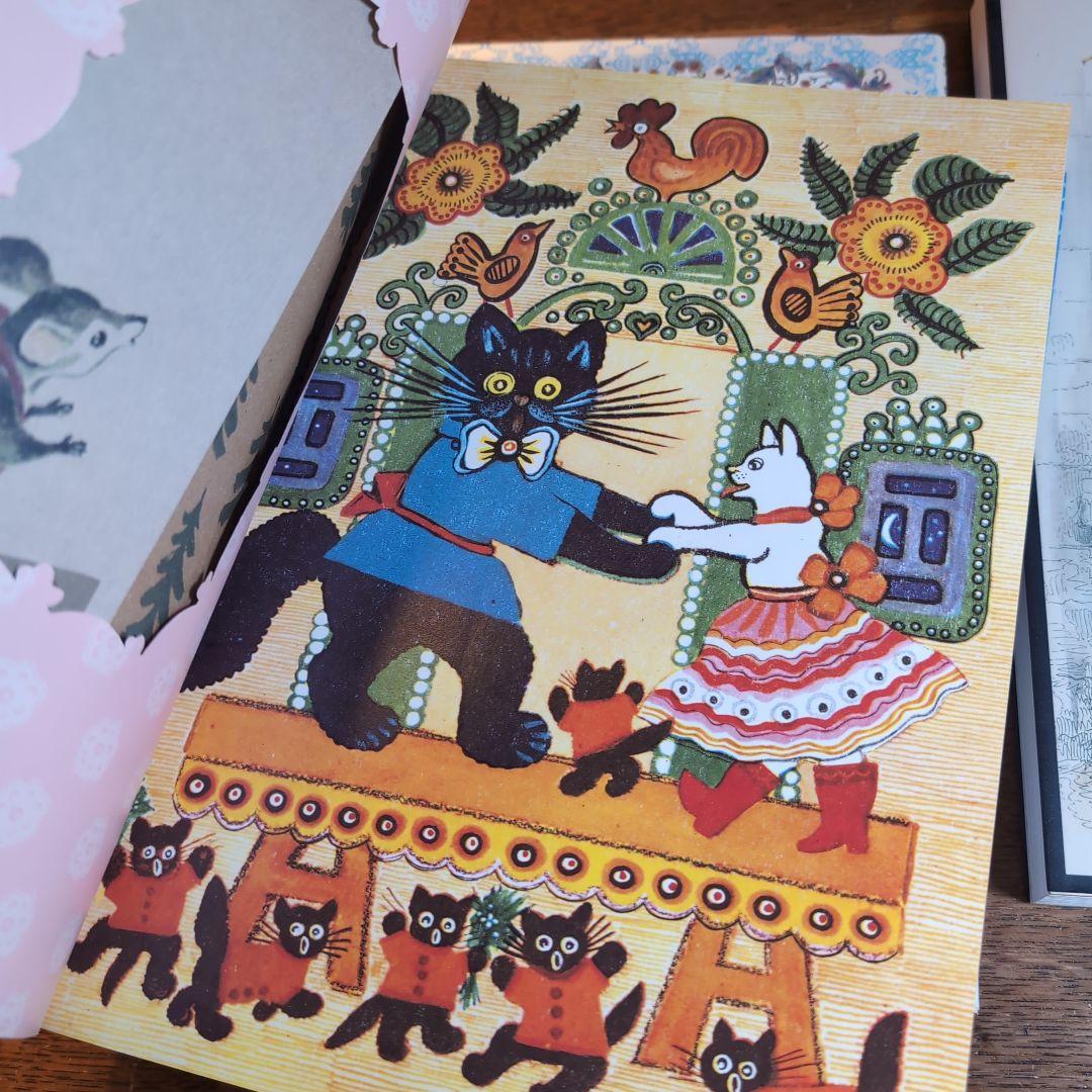 ロシアの挿絵とおとぎ話の世界 ハリー・クラークバルビエ グランヴィル