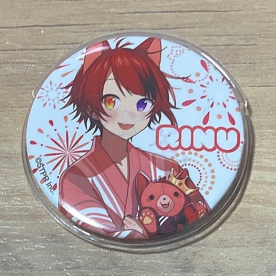 2022年 夏グッズ 浴衣 等身 莉犬くん - メルカリ