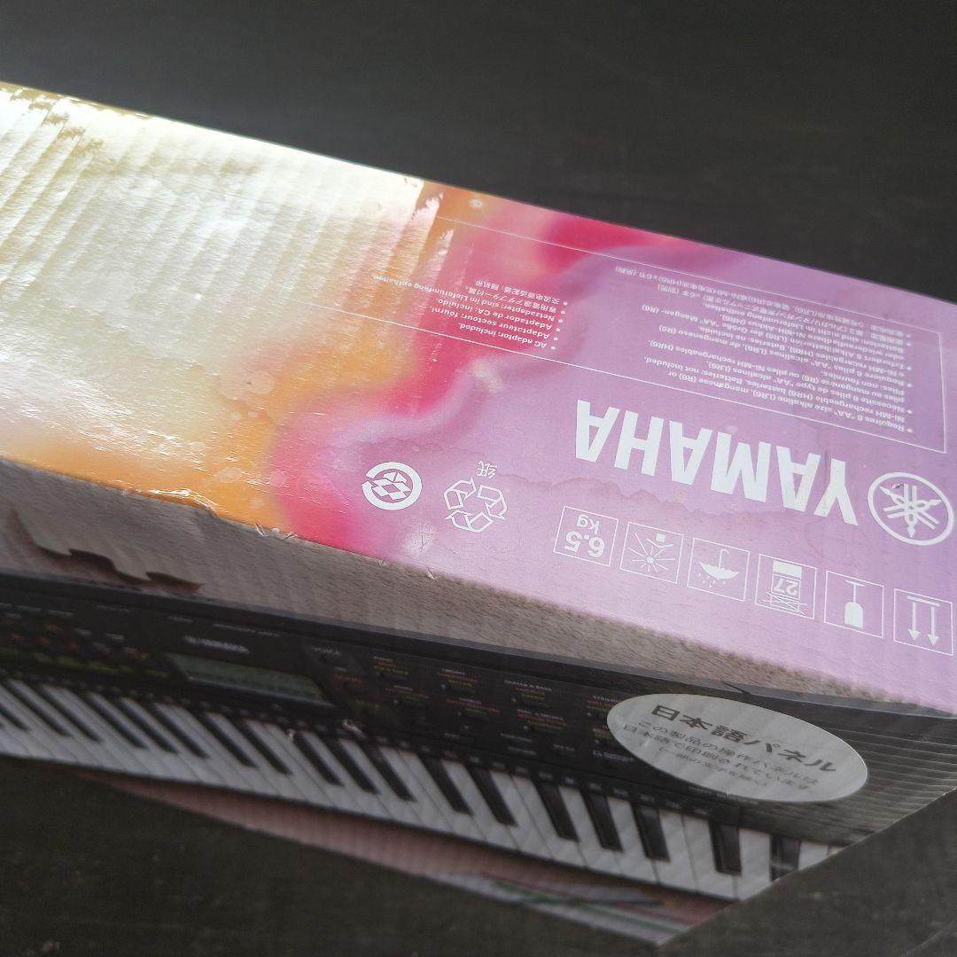 未使用 YAMAHA 電子キーボード PSR-E283 動作確認済み - メルカリ