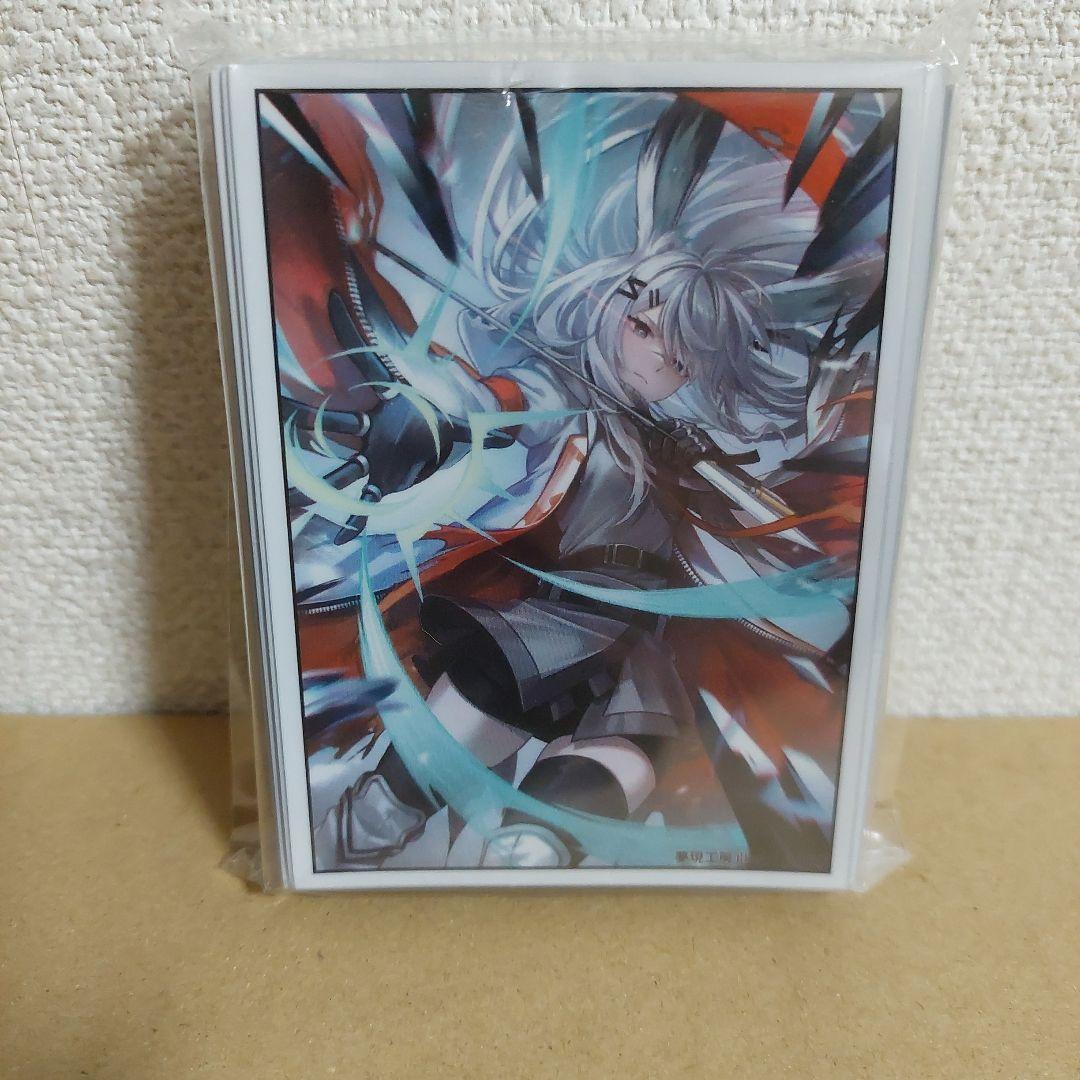 アークナイツ フロストノヴァ カード デッキ スリーブ - メルカリ