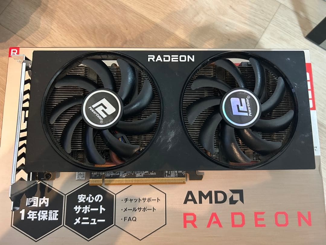 グラフィックボード・グラボ・ビデオカード AMD Radeon RX 6700 XT VRAM12GB Amazon | MSI Radeon RX 6700 XT GAMING X 12G グラフィックスボード