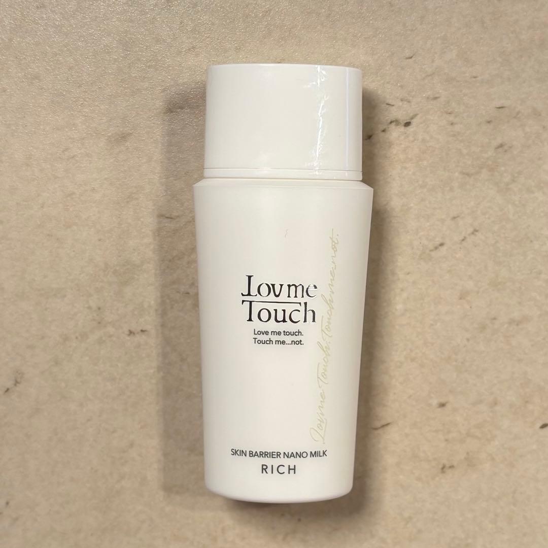 Lou me Touch スキンバリアナノミルク リッチ - メルカリ