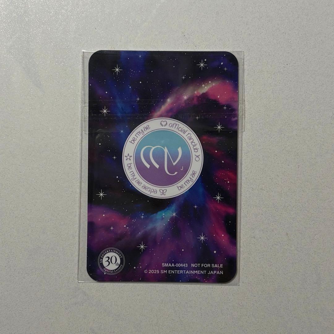レア】SM30周年抽選会 当選 トレカ 『aespa カリナ』 - メルカリ