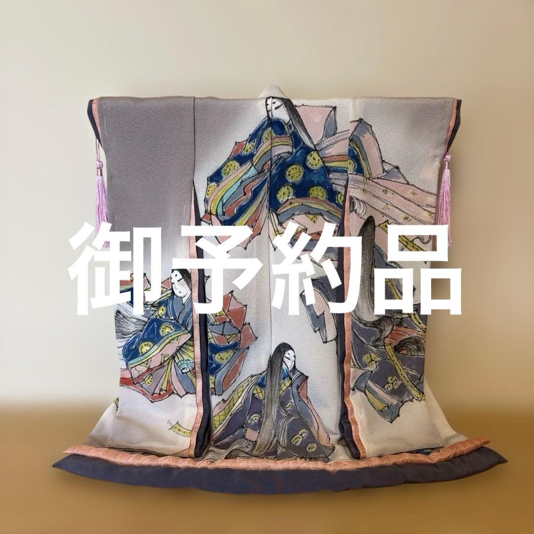 ミニチュア着物　手書き姫柄① ゆう様確認ページ ミニチュア着物 姫柄③ ゆう様専用ページ - メルカリ
