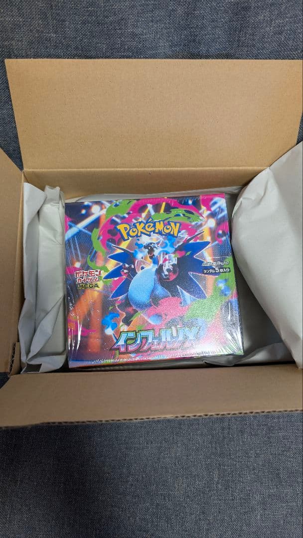 45/0516 美品 ゲンガー 015/040 ロストリンク LL グレート