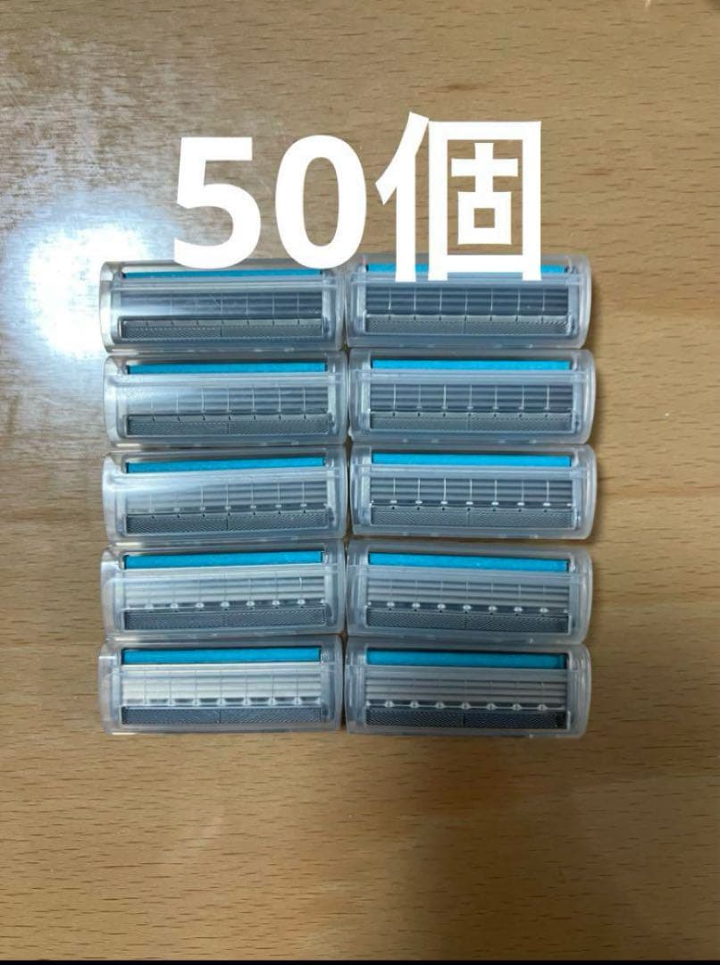 カラミンサシッククアトロ4　替刃　50個セット　新品未使用 schick（シック） 替刃のみ クアトロ5 替刃4個 カミソリ 替え刃 男性