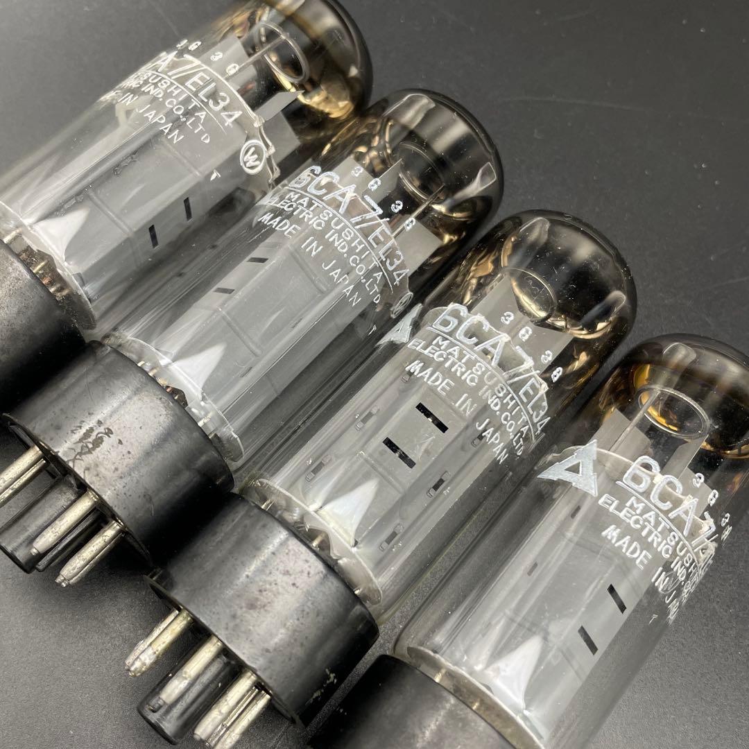 6CA7/EL34 松下電工(ナショナル) 4本セット 真空管 (196) Rare National Audio Tube 6CA7 / EL34 Matsushita 2-piece set