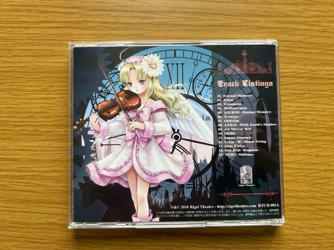 邦楽 Solros -ETERNAL MEMORY- Rigel Theatre