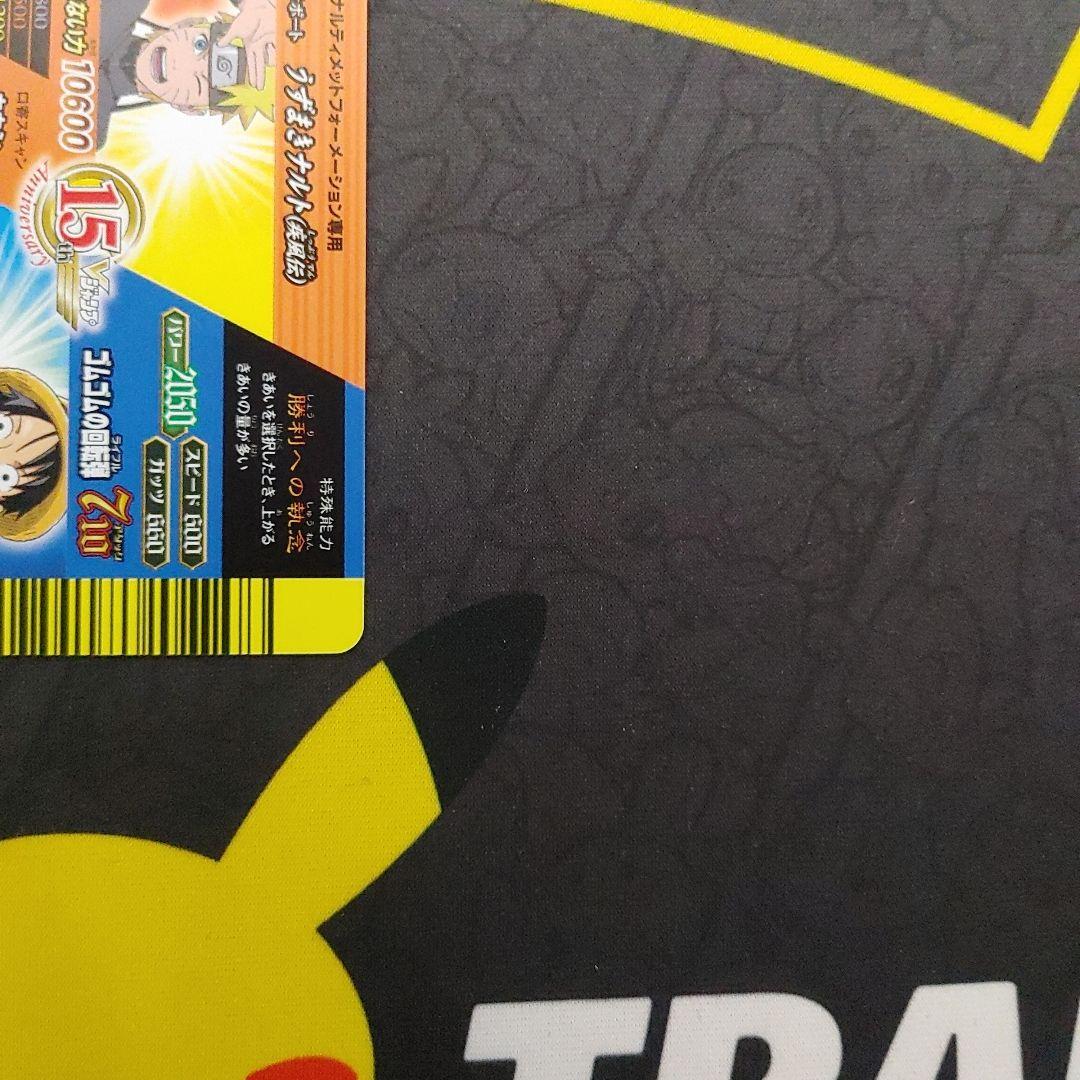 データカードダス 孫悟空 ルフィ ナルト Vジャンプカードフェスタ 15