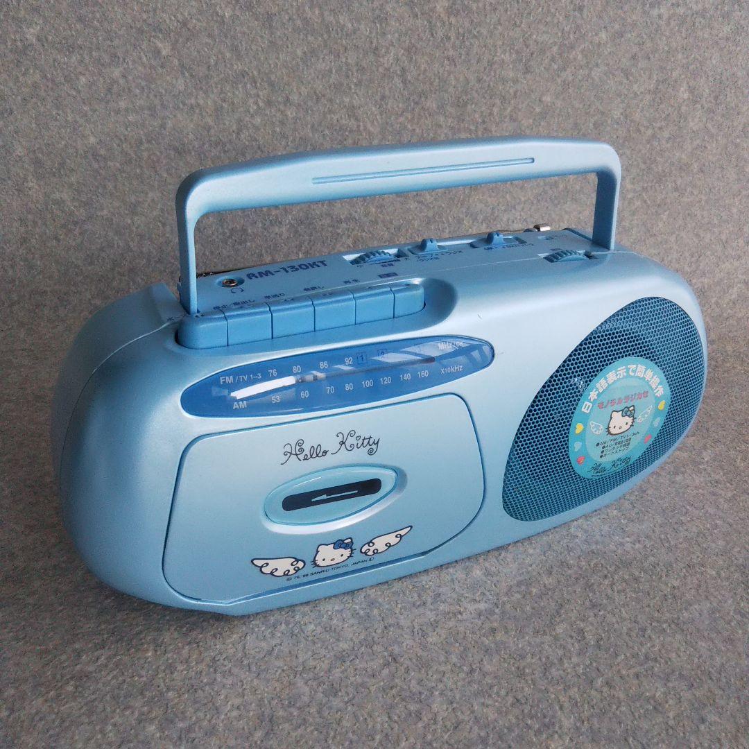 ハローキティ モノラルラジオカセットレコーダー RM-130KT - メルカリ