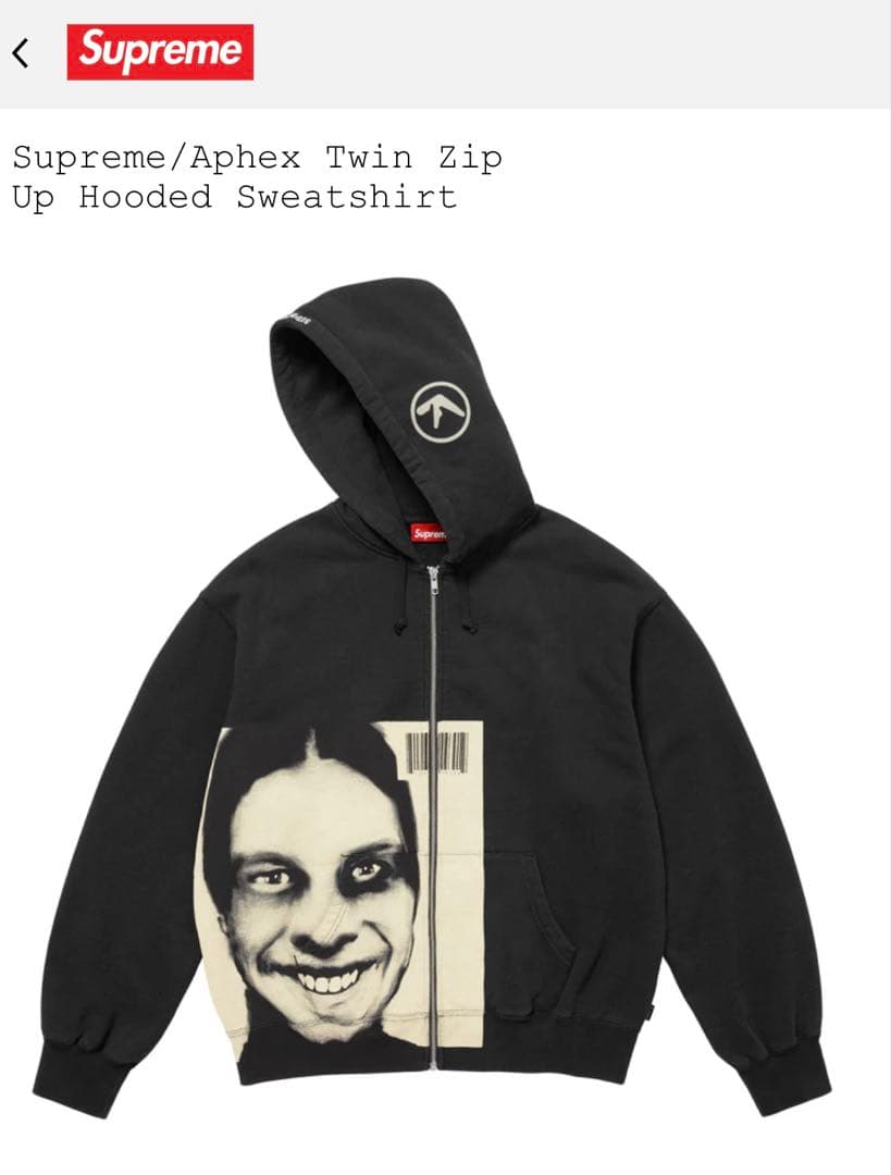 Supreme / Aphex Twin Zip Up Hooded XXL - メルカリ