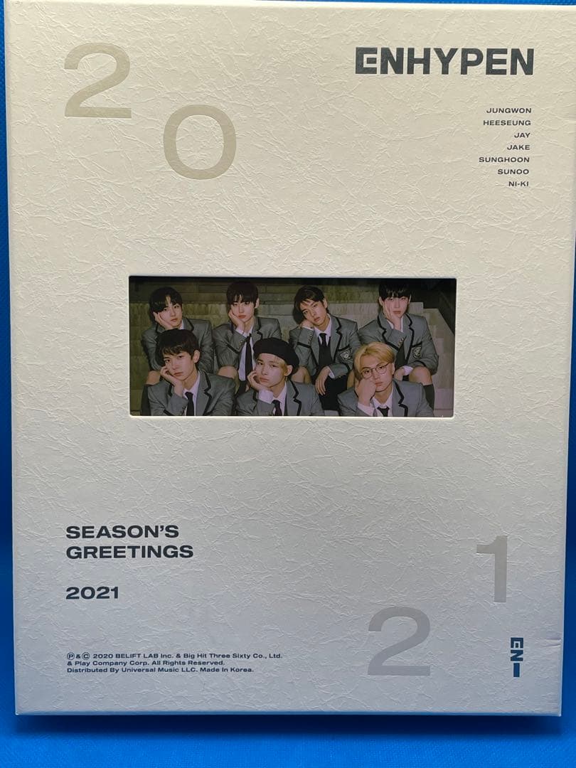 ENHYPEN シーグリ 2021 新品未開封 日本語字幕入