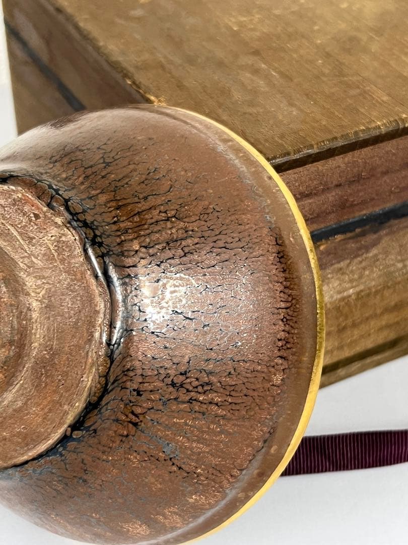 稀少品】宋時代 天目茶碗 建盞 共箱 XG3--33 - メルカリ