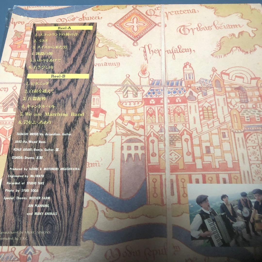 貴重レコード 16TONS 冒険者たち アナログ盤 値下げ応相談