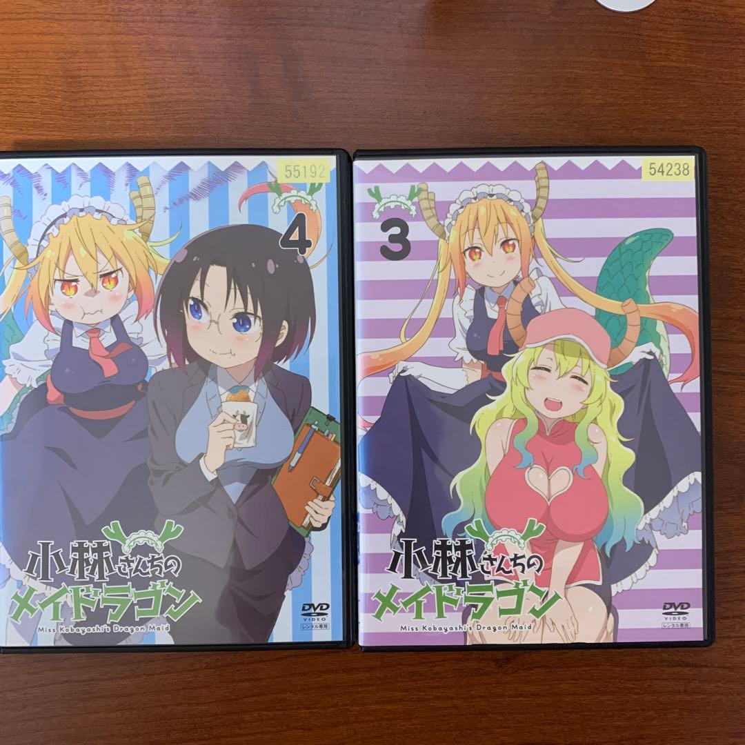 レンタルアップ 小林さんちのメイドラゴン DVD 全巻セット - メルカリ